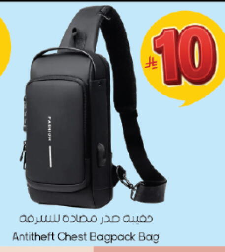 available at ستي فلاور in مملكة العربية السعودية, السعودية, سعودية - سكاكا