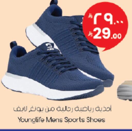 available at ستي فلاور in مملكة العربية السعودية, السعودية, سعودية - سكاكا