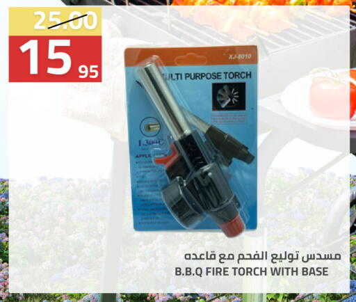 available at Astra Markets in KSA, Saudi Arabia, Saudi - Tabuk