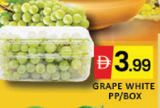 Mango available at مانجو هايبرماركت in الإمارات العربية المتحدة , الامارات - رَأْس ٱلْخَيْمَة