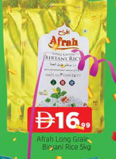 available at المدينة in الإمارات العربية المتحدة , الامارات - الشارقة / عجمان