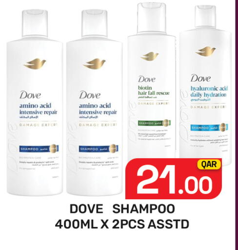 available at Majlis Hypermarket in Qatar - Doha