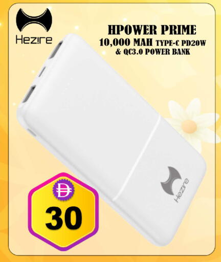 available at سفاري هايبر ماركت in الإمارات العربية المتحدة , الامارات - رَأْس ٱلْخَيْمَة