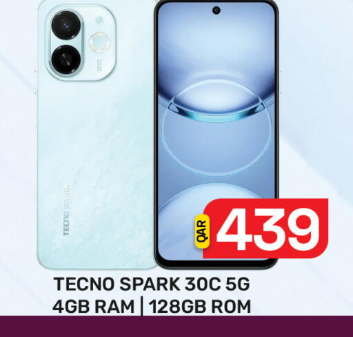 available at Majlis Hypermarket in Qatar - Doha