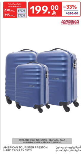 available at Carrefour in KSA, Saudi Arabia, Saudi - Jeddah