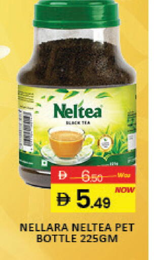 Mango available at مانجو هايبرماركت in الإمارات العربية المتحدة , الامارات - رَأْس ٱلْخَيْمَة