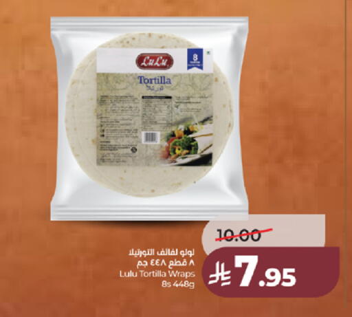 available at LULU Hypermarket in KSA, Saudi Arabia, Saudi - Tabuk