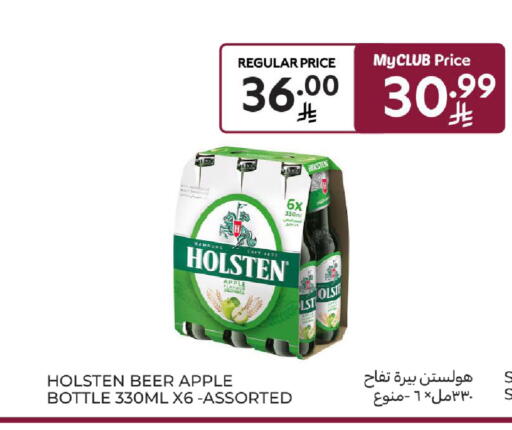 Apple available at كارفور in مملكة العربية السعودية, السعودية, سعودية - الخبر‎