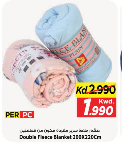 available at مارك & سايف in الكويت - مدينة الكويت