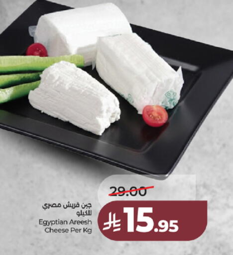 available at LULU Hypermarket in KSA, Saudi Arabia, Saudi - Tabuk