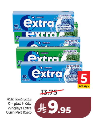 available at LULU Hypermarket in KSA, Saudi Arabia, Saudi - Hafar Al Batin