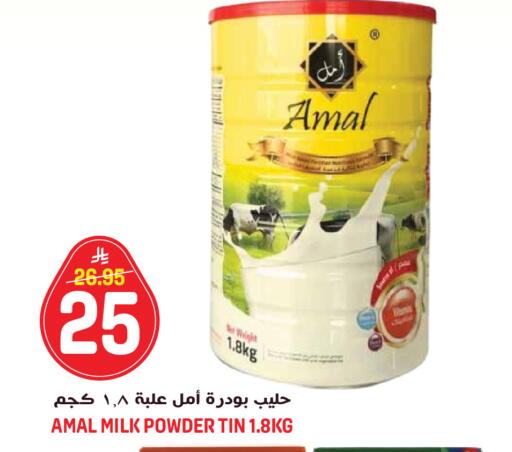 available at جراند هايبر in مملكة العربية السعودية, السعودية, سعودية - جدة