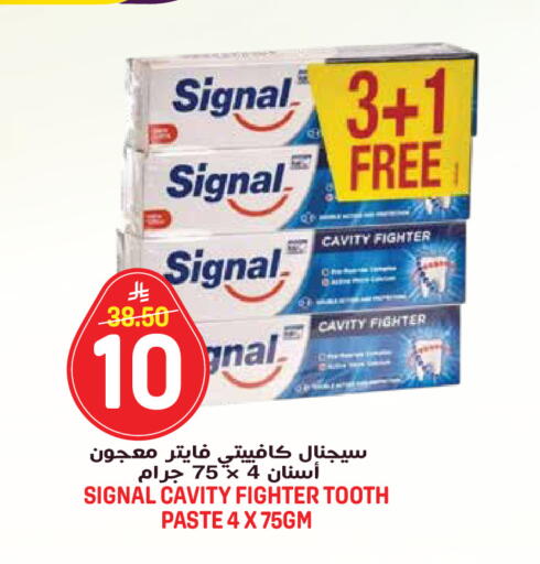 available at جراند هايبر in مملكة العربية السعودية, السعودية, سعودية - الرياض