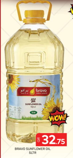 available at Majlis Hypermarket in Qatar - Doha