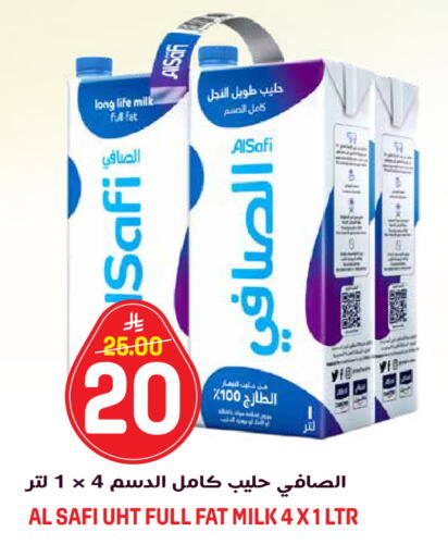 available at جراند هايبر in مملكة العربية السعودية, السعودية, سعودية - الرياض