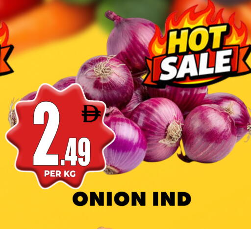 Onion available at مركز الخصومات سنترو in الإمارات العربية المتحدة , الامارات - الشارقة / عجمان