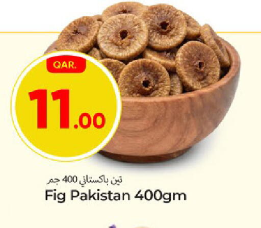 Fig available at Paris Hypermarket in Qatar - Al Rayyan