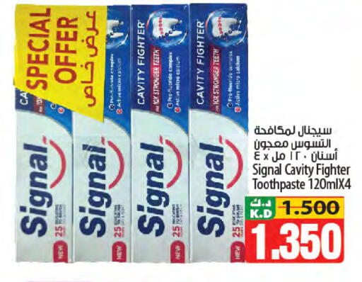 Mango available at Mango Hypermarket  in Kuwait - Kuwait City