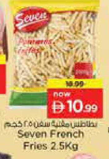available at Nesto Hypermarket in UAE - Sharjah / Ajman