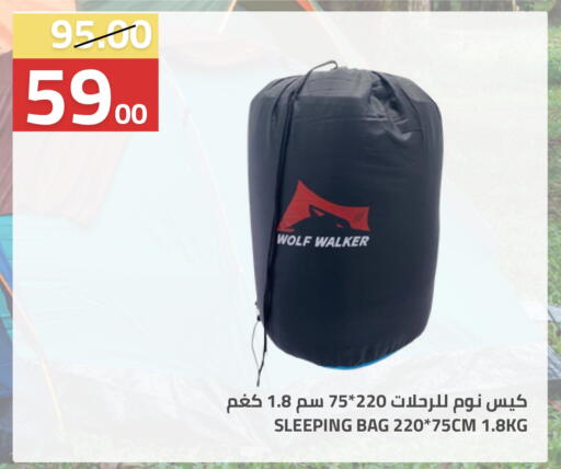 available at Astra Markets in KSA, Saudi Arabia, Saudi - Tabuk