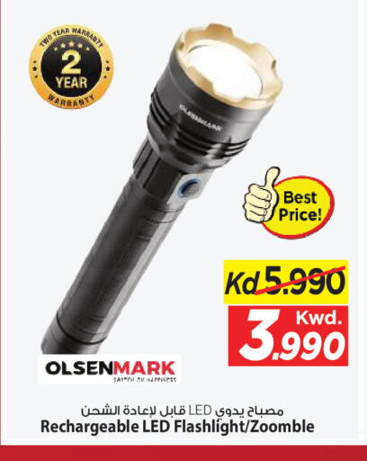 available at Mark & Save in Kuwait - Kuwait City