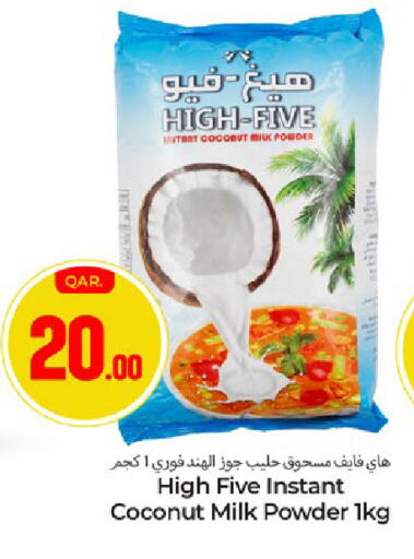 Coconut available at Paris Hypermarket in Qatar - Al Rayyan