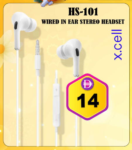 available at سفاري هايبر ماركت in الإمارات العربية المتحدة , الامارات - رَأْس ٱلْخَيْمَة