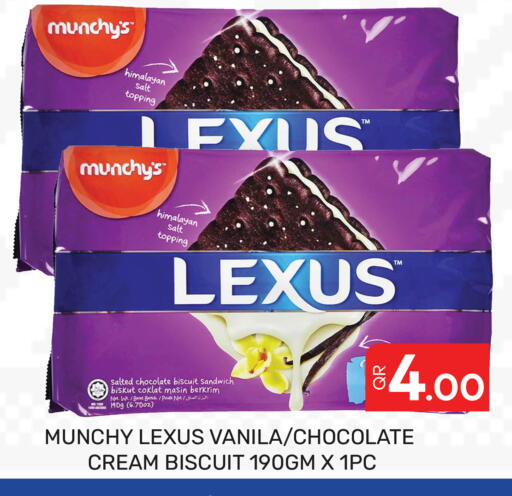 available at Majlis Hypermarket in Qatar - Doha