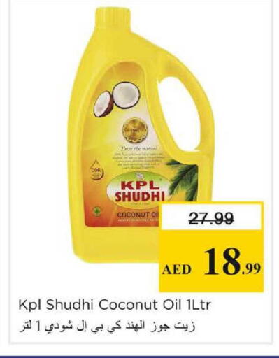Coconut available at Nesto Hypermarket in UAE - Sharjah / Ajman
