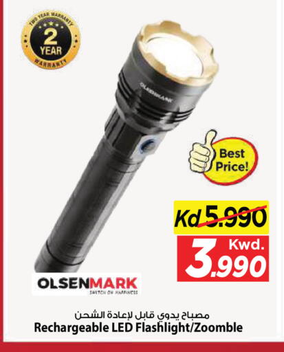 available at Mark & Save in Kuwait - Kuwait City