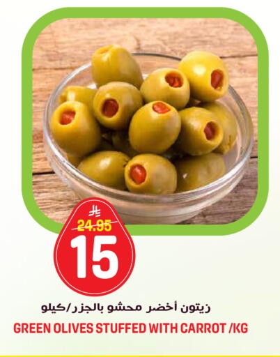 Carrot available at جراند هايبر in مملكة العربية السعودية, السعودية, سعودية - الرياض