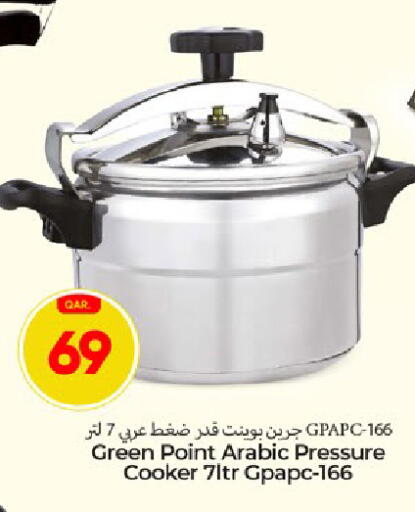 available at باريس هايبرماركت in قطر - الوكرة