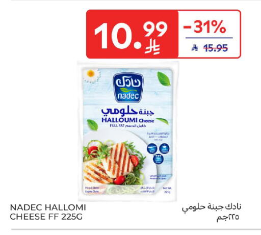 Date available at Carrefour in KSA, Saudi Arabia, Saudi - Medina