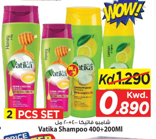 available at Mark & Save in Kuwait - Kuwait City
