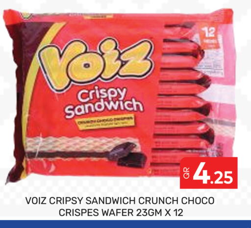 available at Majlis Hypermarket in Qatar - Doha