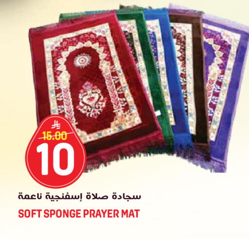 available at جراند هايبر in مملكة العربية السعودية, السعودية, سعودية - الرياض