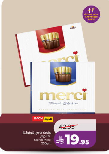 available at LULU Hypermarket in KSA, Saudi Arabia, Saudi - Tabuk