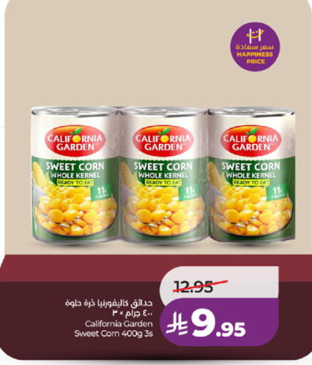 available at LULU Hypermarket in KSA, Saudi Arabia, Saudi - Tabuk