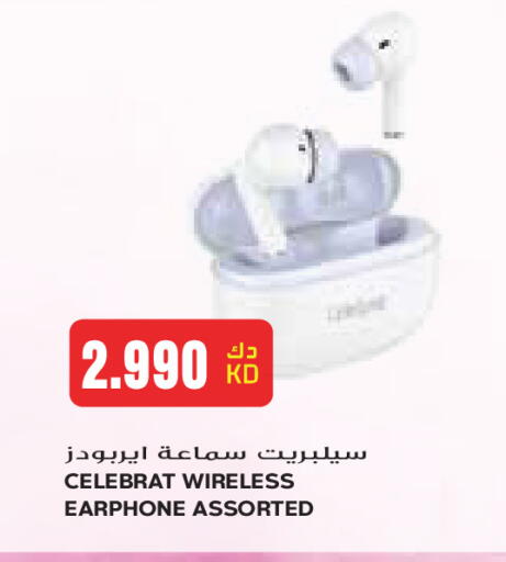 available at Grand Costo in Kuwait - Kuwait City