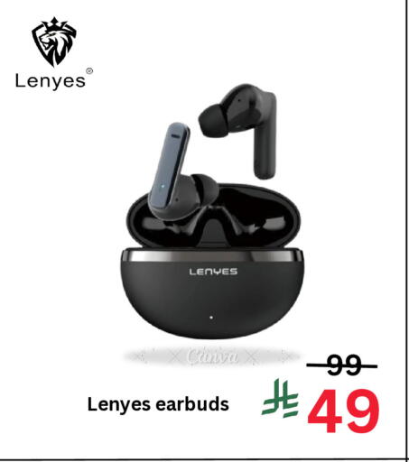 available at جراند هايبر in مملكة العربية السعودية, السعودية, سعودية - جدة