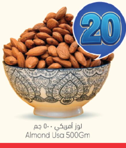 available at City Flower in KSA, Saudi Arabia, Saudi - Riyadh