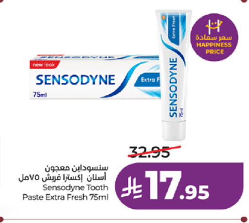 available at LULU Hypermarket in KSA, Saudi Arabia, Saudi - Ta'if