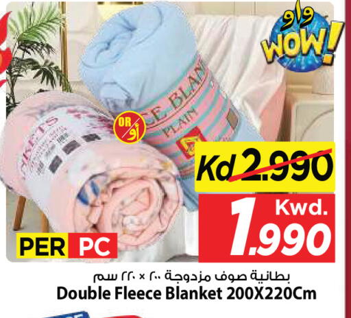 available at مارك & سايف in الكويت - مدينة الكويت