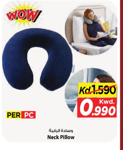 available at مارك & سايف in الكويت - مدينة الكويت