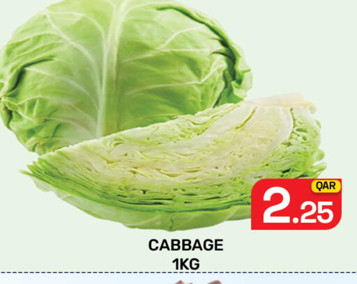 Cabbage available at Majlis Hypermarket in Qatar - Doha