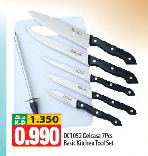 Mango available at Mango Hypermarket  in Kuwait - Kuwait City