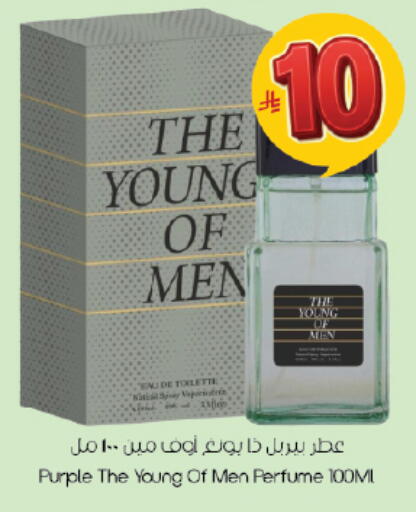 available at City Flower in KSA, Saudi Arabia, Saudi - Sakaka