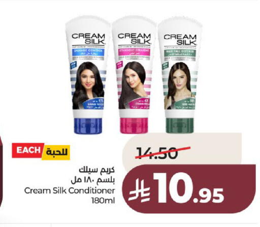 available at لولو هايبرماركت in مملكة العربية السعودية, السعودية, سعودية - عنيزة