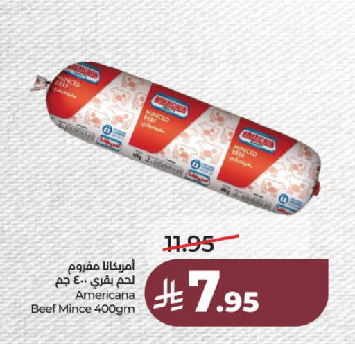 available at لولو هايبرماركت in مملكة العربية السعودية, السعودية, سعودية - عنيزة