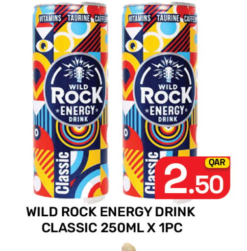 available at Majlis Hypermarket in Qatar - Doha